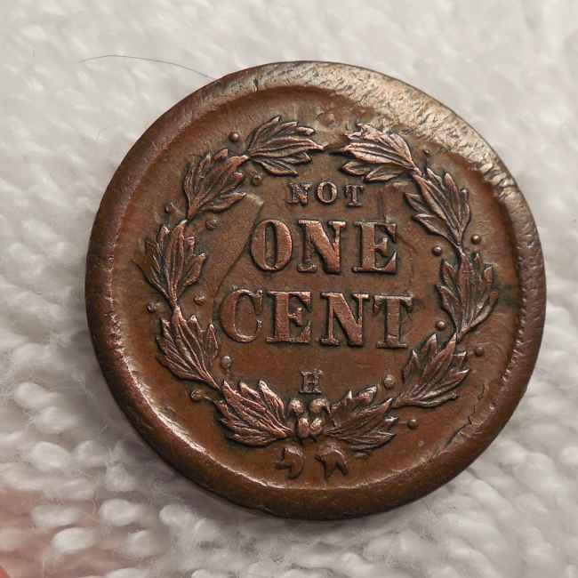 1863-Doscher-Token-Fuld-And-Die-State?