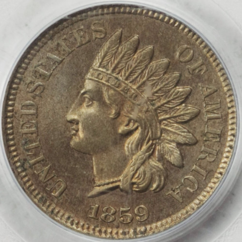 1859-Indian-Cent-With-A-Funny-Shield