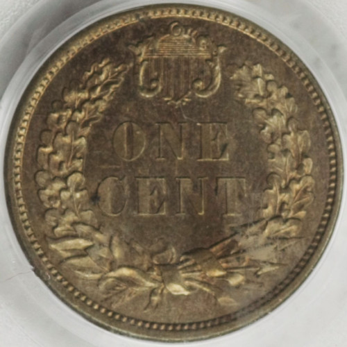 1859-Indian-Cent-With-A-Funny-Shield
