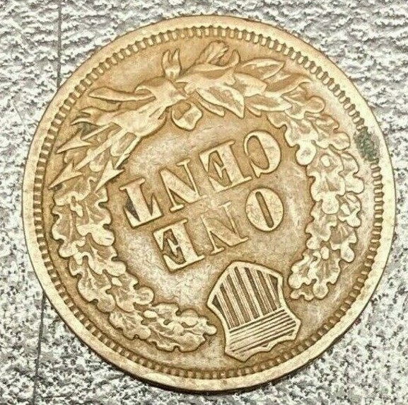 1868-IHC-Circulated-Proof?