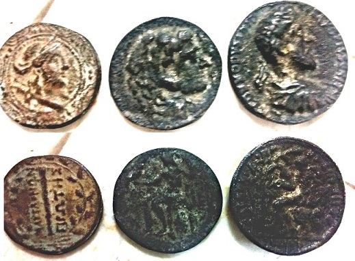 Help-ID-Roman-Coins-Bought-In-Cairo