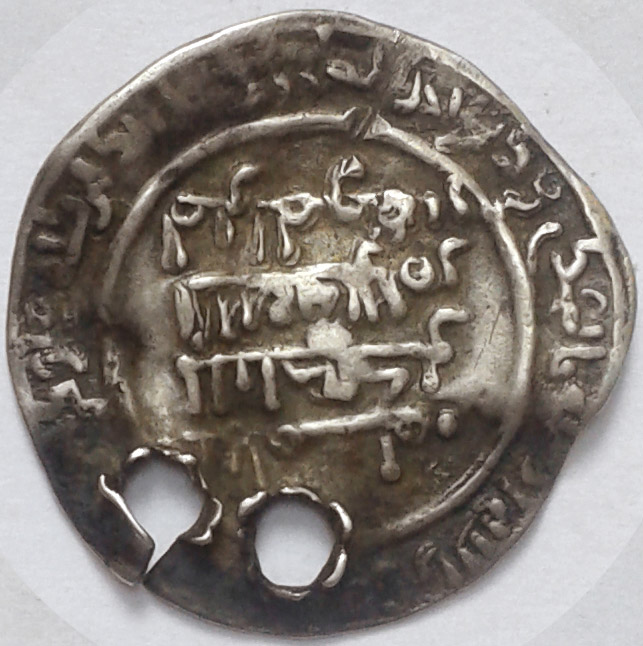 Umayyad-Dirham-With-Three-Pellets