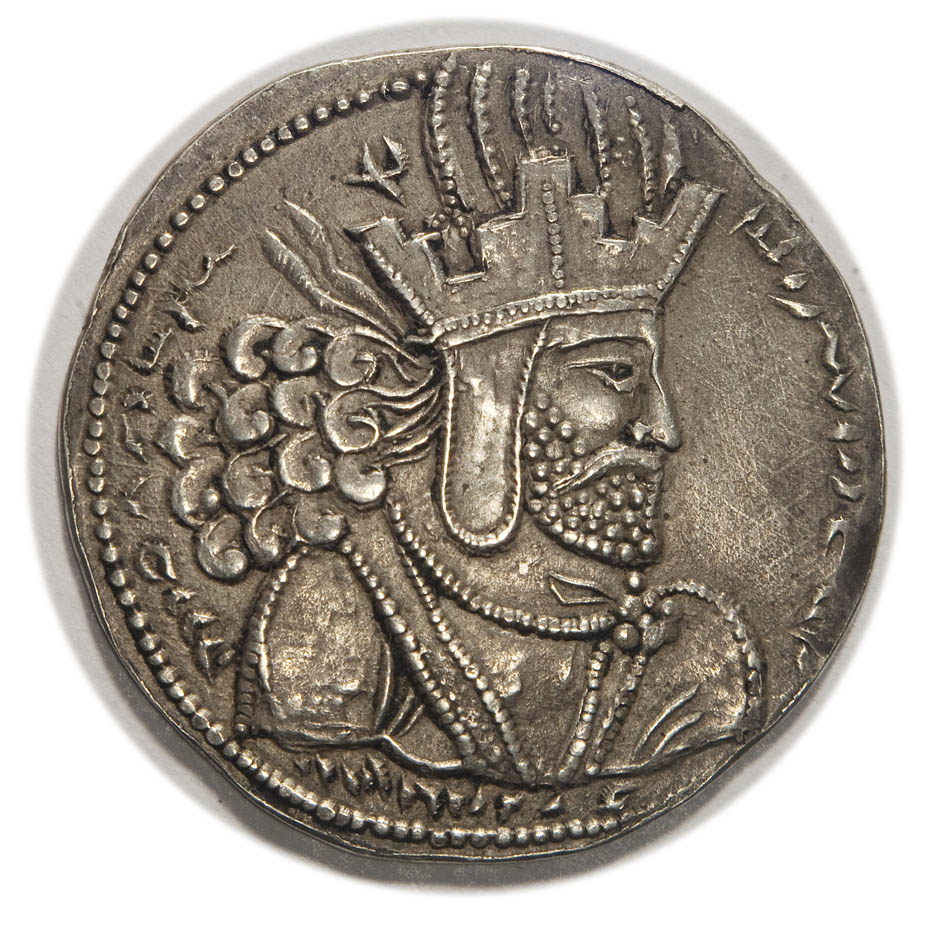 Sasanian-Coin,-A-Drachm-Of-Shapur-I?