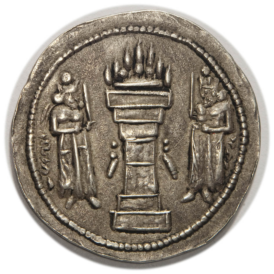 Sasanian-Coin,-A-Drachm-Of-Shapur-I?