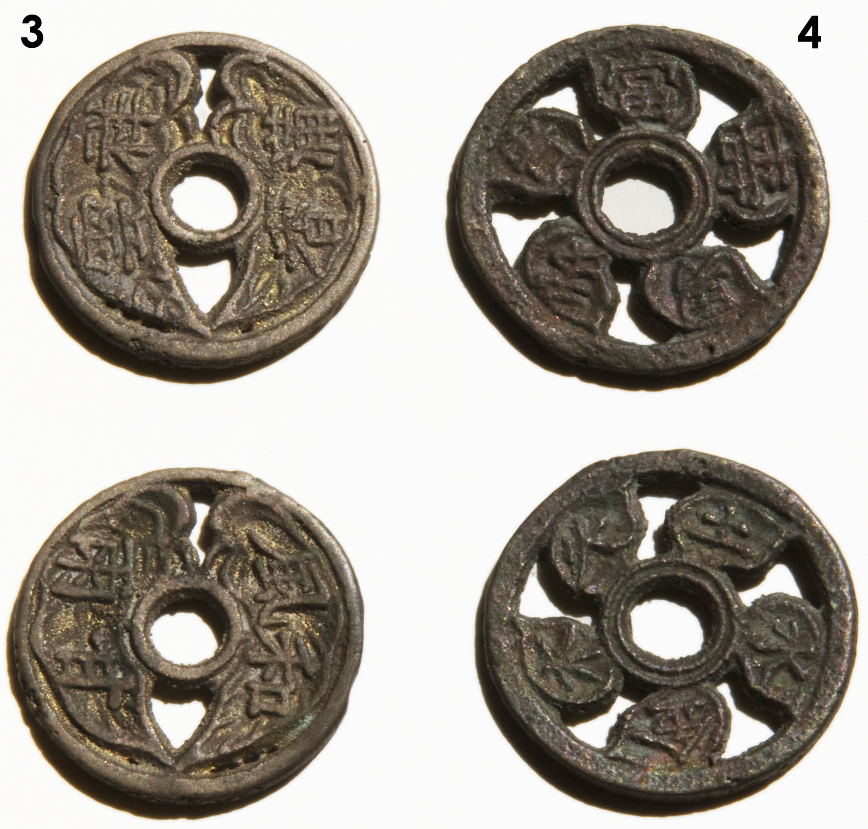 Ancient-Korean-Charm-Coins?