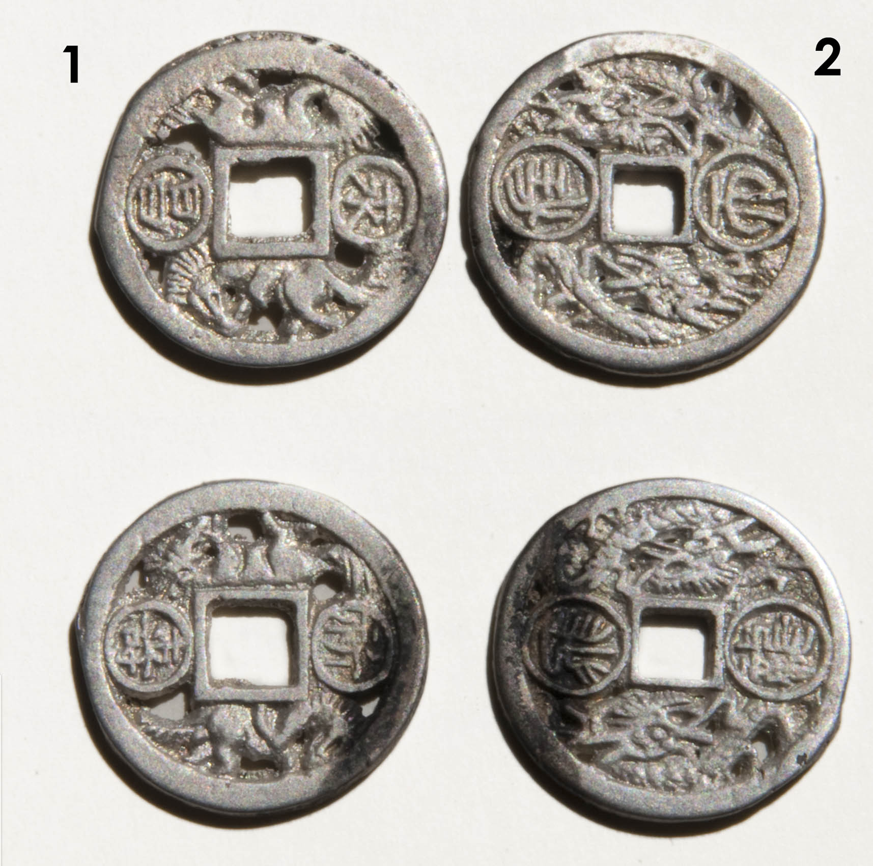 Ancient-Korean-Charm-Coins?