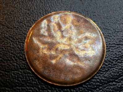 1982-1989-Penny-Split-Planchet?