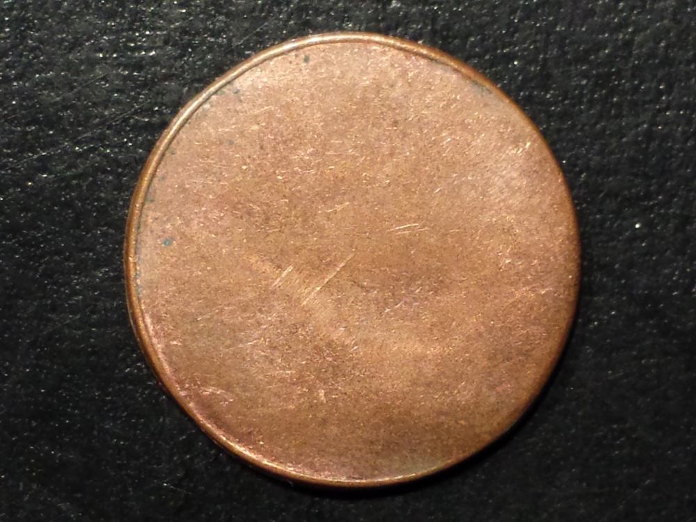 1-Cent-Split-Blank-Type-II-Planchet