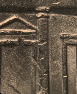 2014-P-Jefferson-Nickel.-DDR