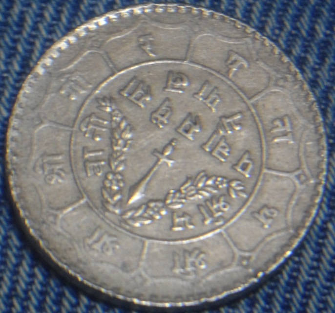 Unknown-Coin-,-Maybe-Israel-?-Need-Lilttle-Help-Identifying