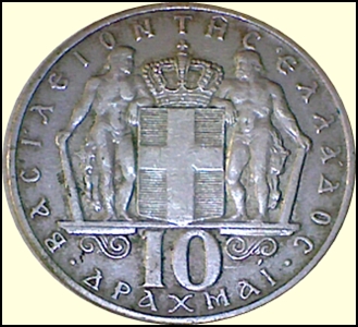 Help-With-Identifying-This-Coin-Please.