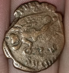 Roman-Coin-Help-Pics-In-Post