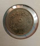 Help-Identifying-The-Indian-States-Coin