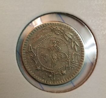 Post-Your-Tiny-Coins!