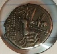 Help-With-This-Denarius
