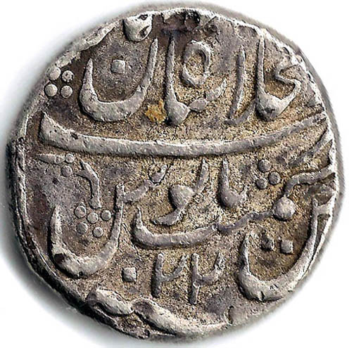 Need-Help-With-Indian-Coins