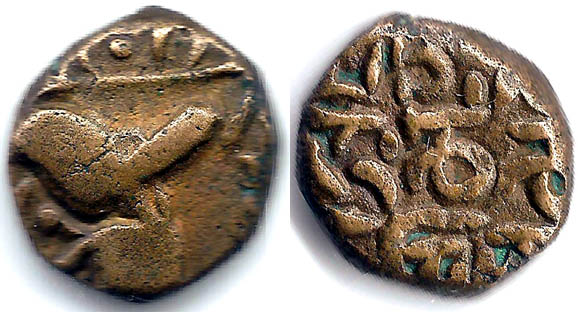 Need-Help-With-Indian-Coins