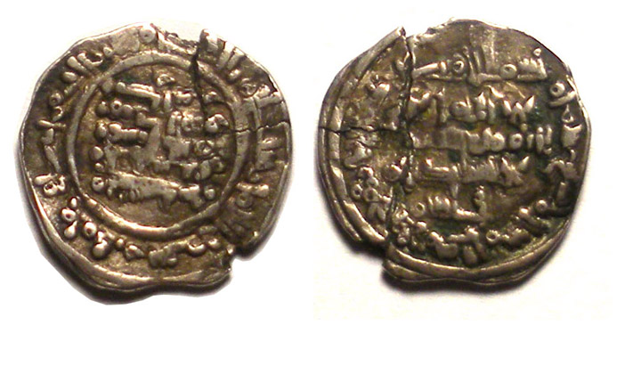 Please-Help-To-Identify-This-Coin