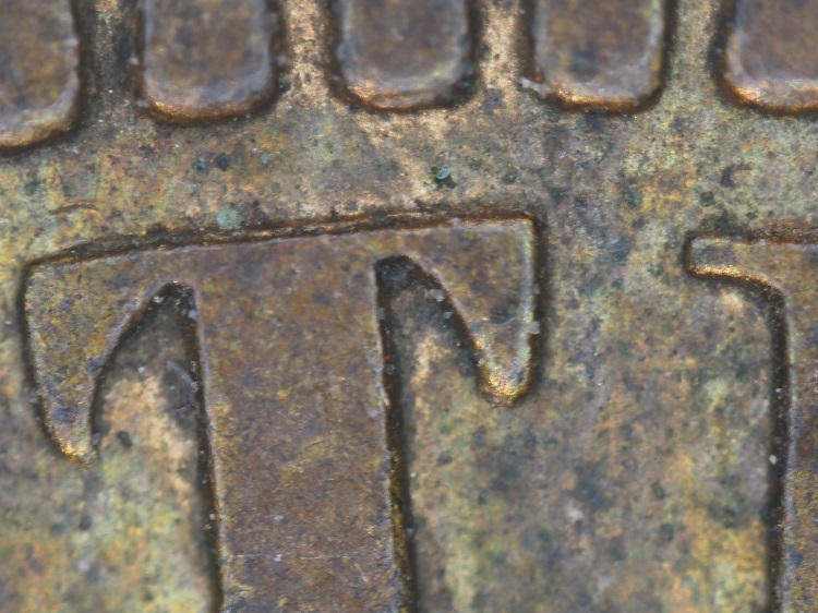 1882-H-Victoria-Canada-Penny