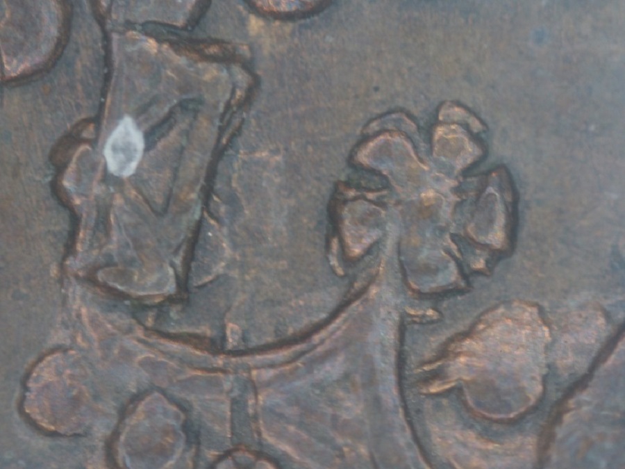 1884-Victoria-Canada-Penny