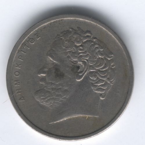 Foreign-Coin,-Need-Help-With-I.d.-|-Greece-10-Drachmai
