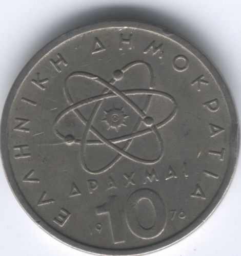 Foreign-Coin,-Need-Help-With-I.d.-|-Greece-10-Drachmai