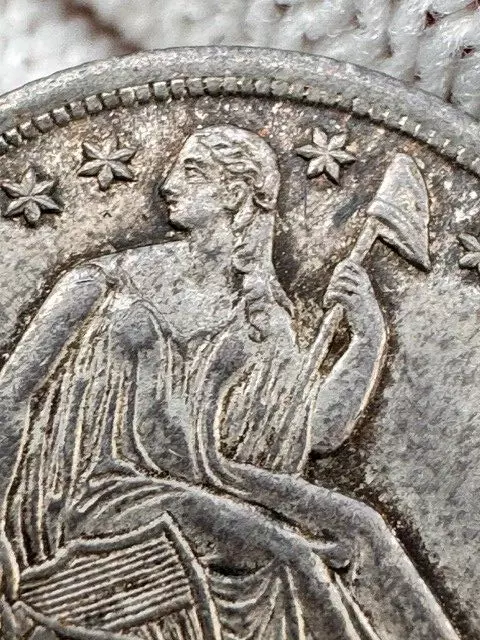 1838-Half-Dime-For-Grading