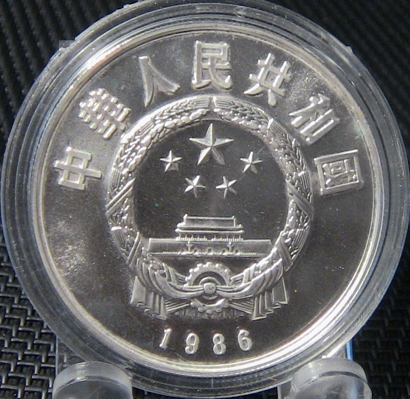 Post-Your-Coins-With-Stars