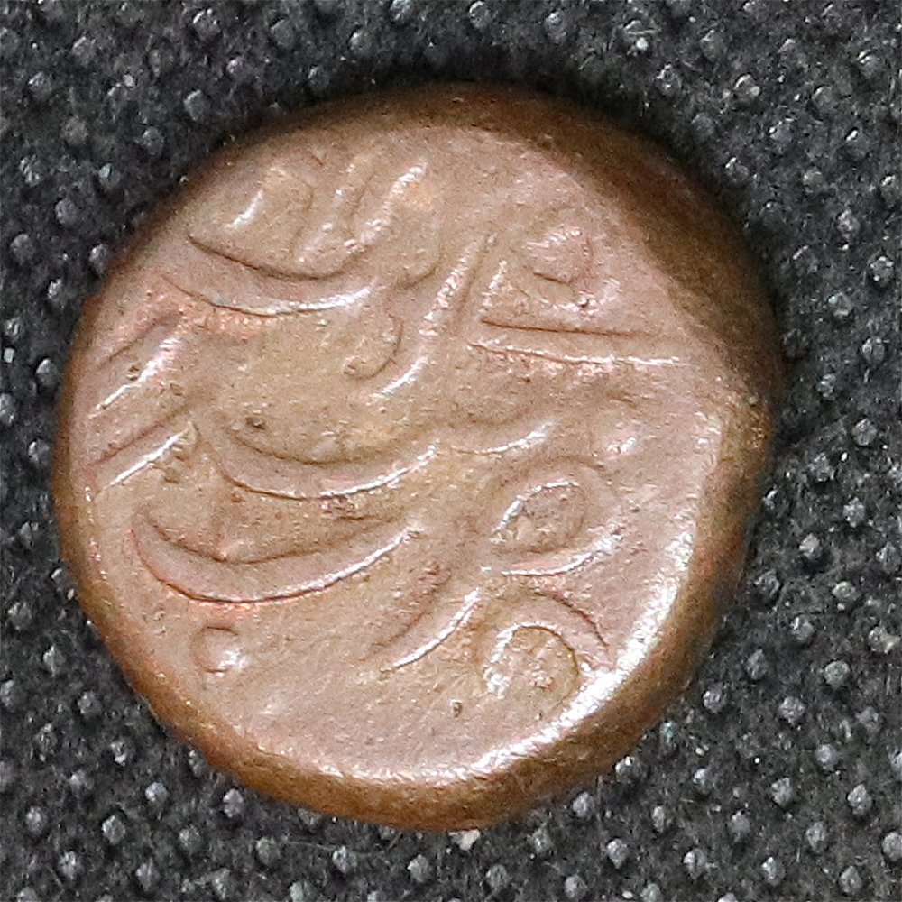 Tipu-Sultan-Paisa