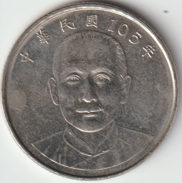 Anyone-Get-Foreign-Coins-In-Rolls?