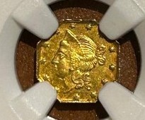 1856-Octagonal-Liberty-50-Cents-Bg-311-MS-61