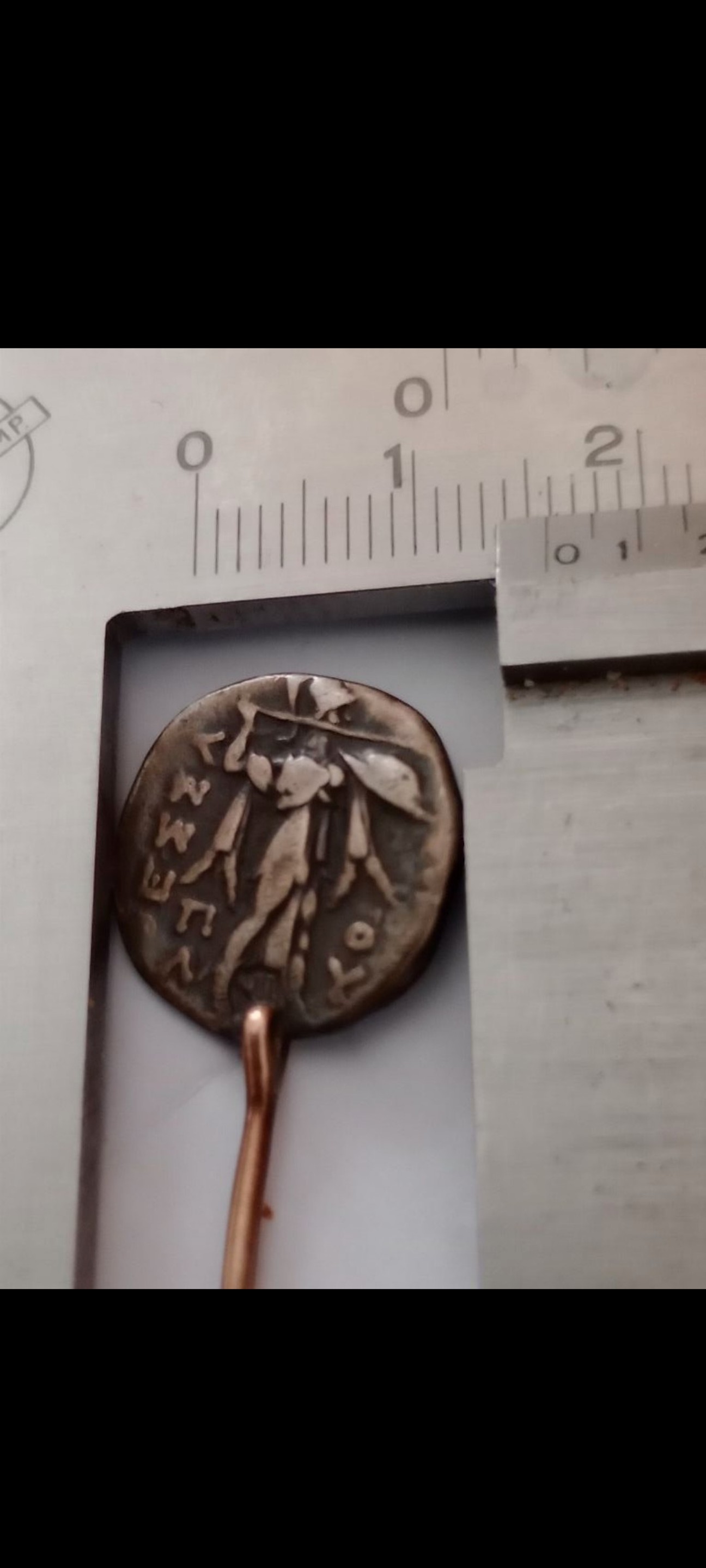 Greek-Coin-Identification-And-Authentication-Help-Please