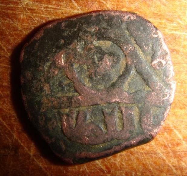 Your-Opinions-Please-|-Islamic-Umayyad-And-Mamluk-Coppers