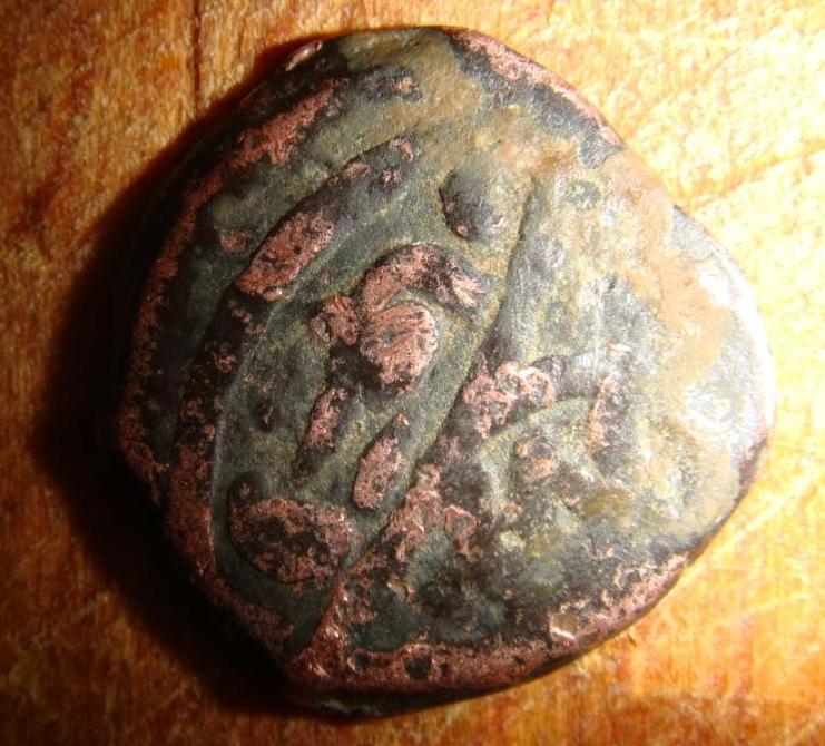 Your-Opinions-Please-|-Islamic-Umayyad-And-Mamluk-Coppers