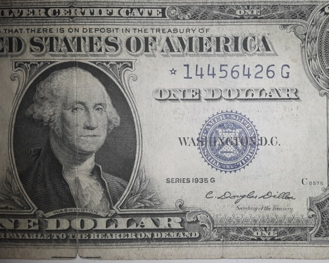 Error-Like-I've-Never-Seen-$1-Bill