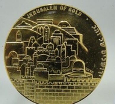 Jerusalem-Of-Gold-25th-Anniversary