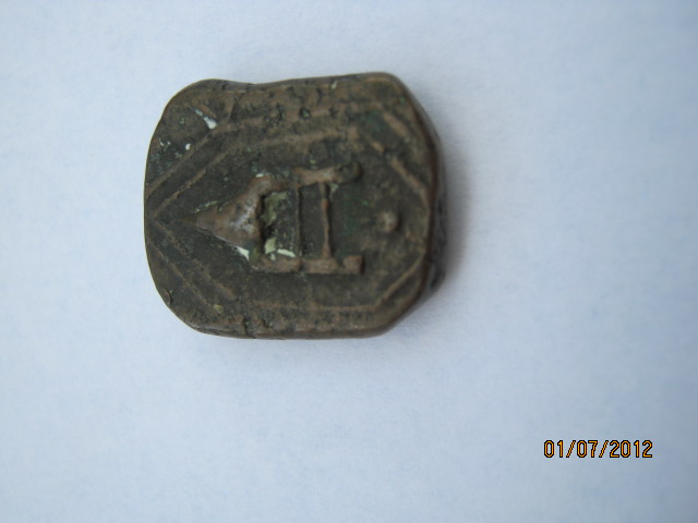 Help-Please-Identifying-Arabic-Coins