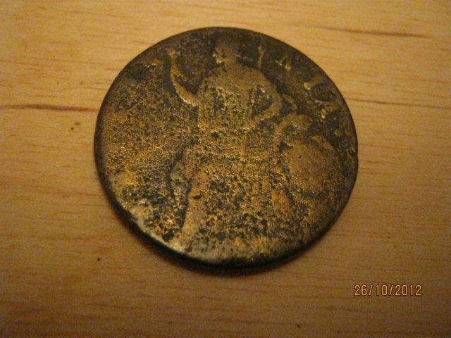 What-Value-Would-You-Give-This-Coin-?