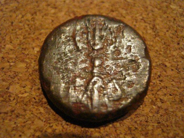 Unknown-Ancient-#1