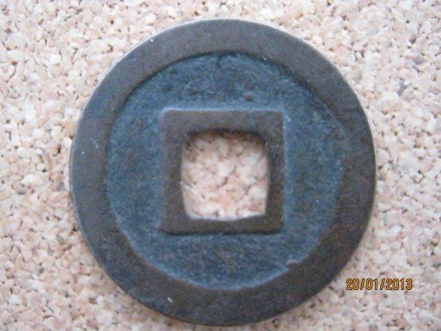 Confirmation-First-Attempt-At-Chinese-Coin-And-Help-Please