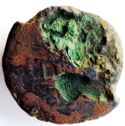 Poor-Condition-Metal-Detecting-Find