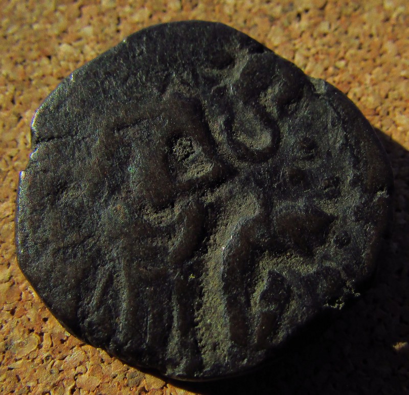 ID-Help-Please---Possibly-Kushan