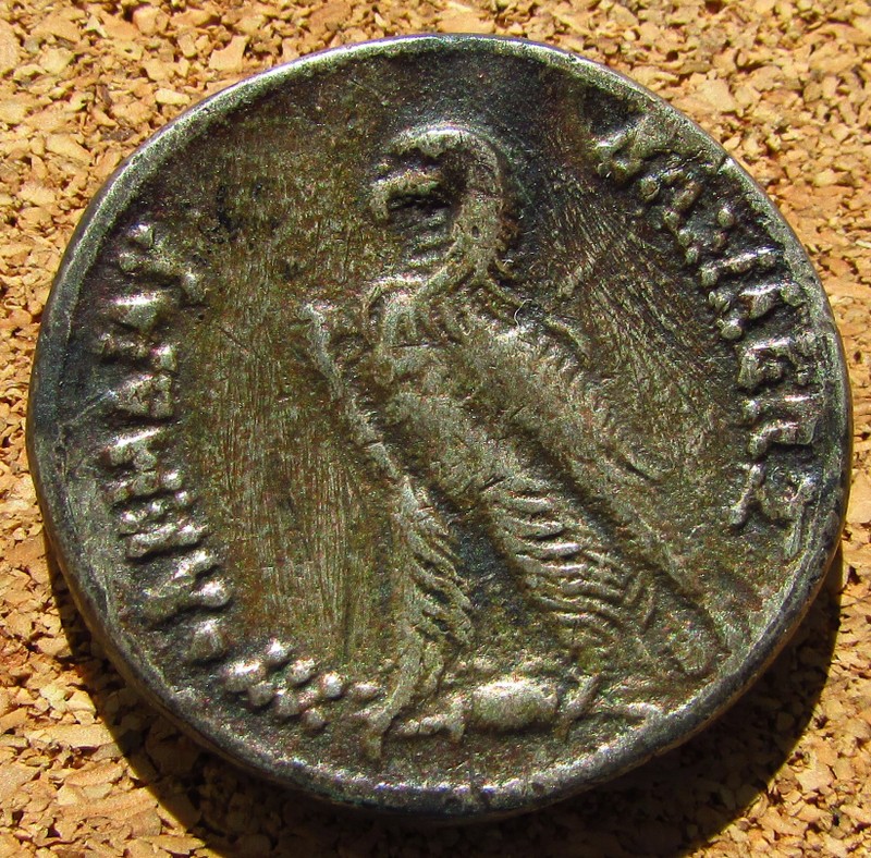 Help-With-Ptolemy-II-Coin-Please