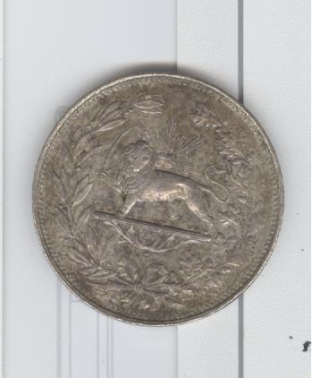 Persian-Coin