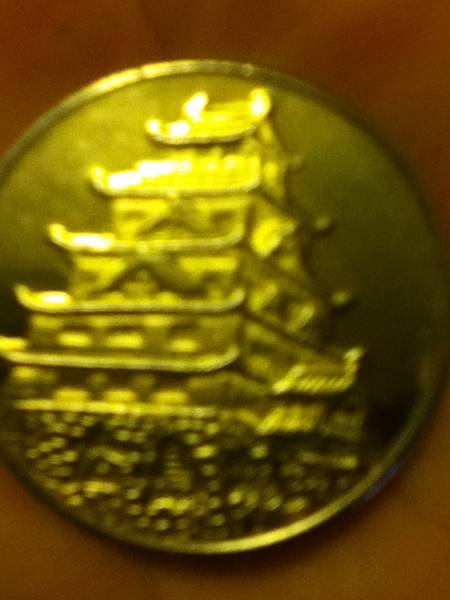 Unknow-Coin-?-US-Or-Foreign