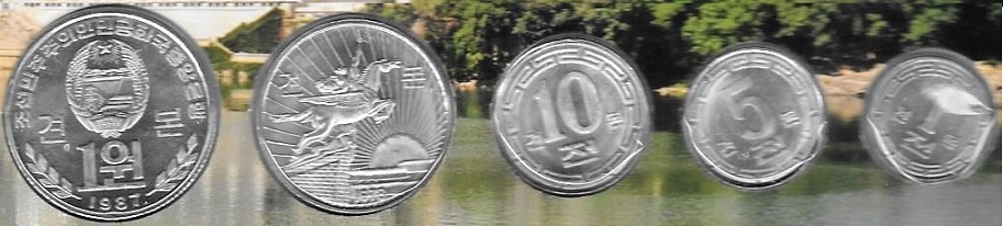 Info-About-North-Korea-Specimen-Coins