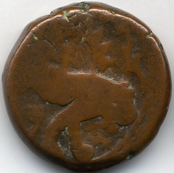 Persian-Civic-Copper-Coinage---Help-Needed
