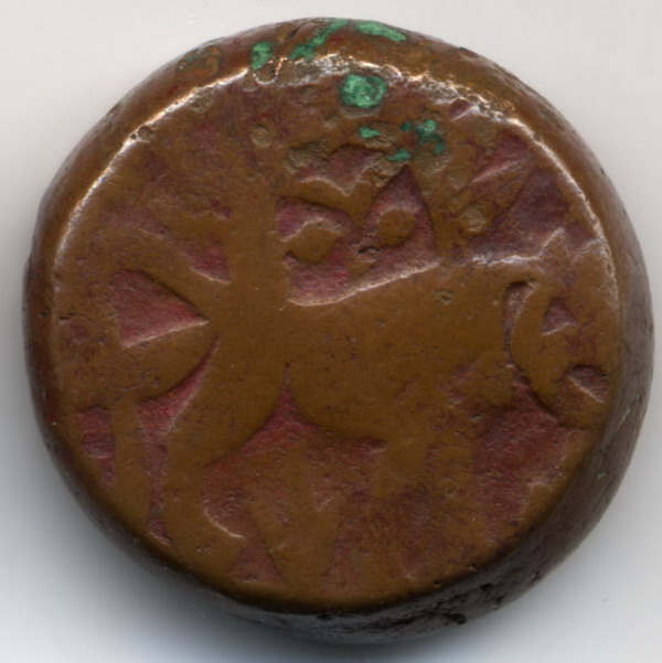 Persian-Civic-Copper-Coinage---Help-Needed