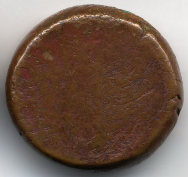Persian-Civic-Copper-Coinage---Help-Needed