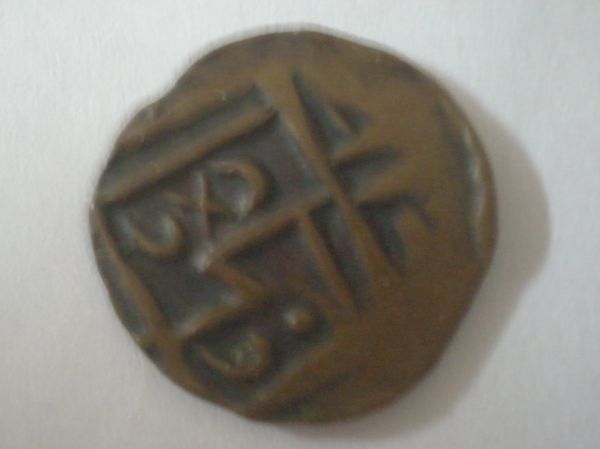 Identification-Required